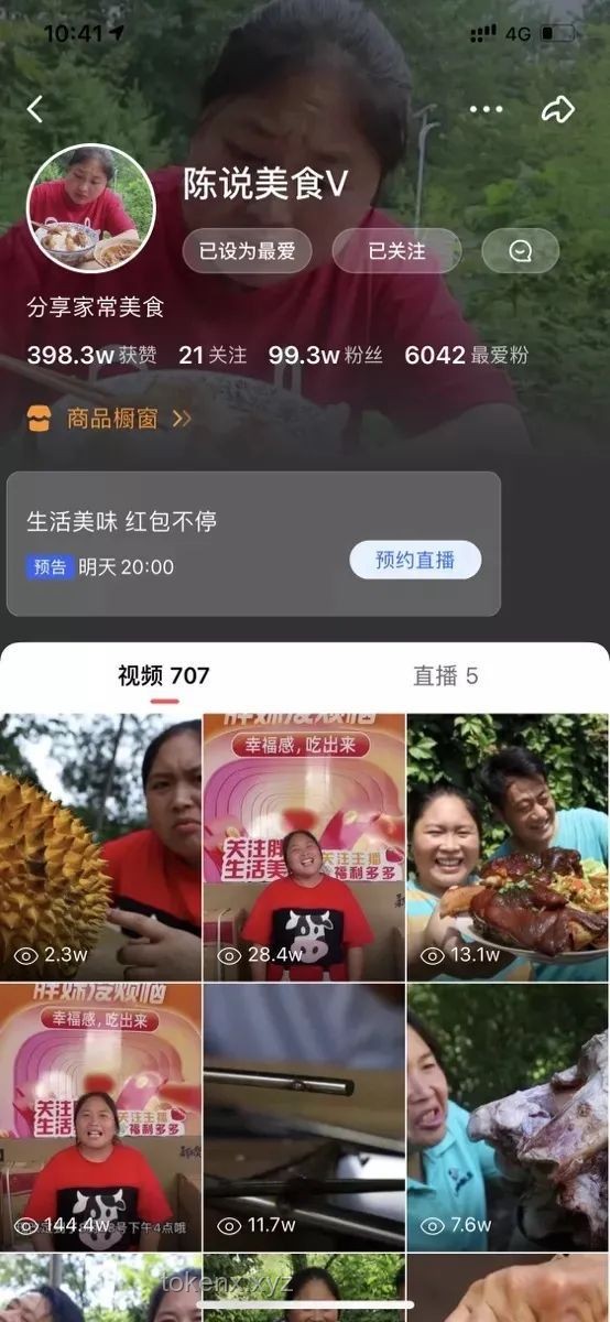 农村生活有多治愈，揭秘那片宁静的疗愈之地